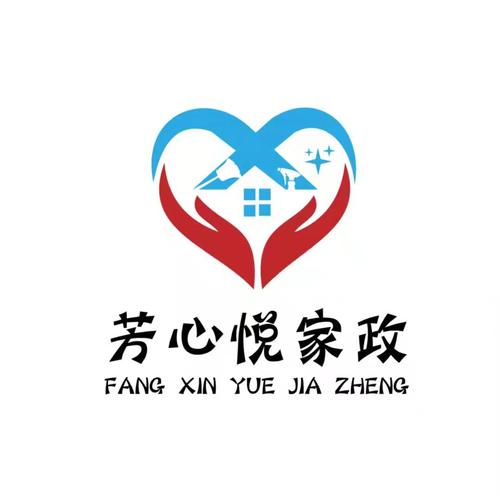 北京芳心悦家政服务